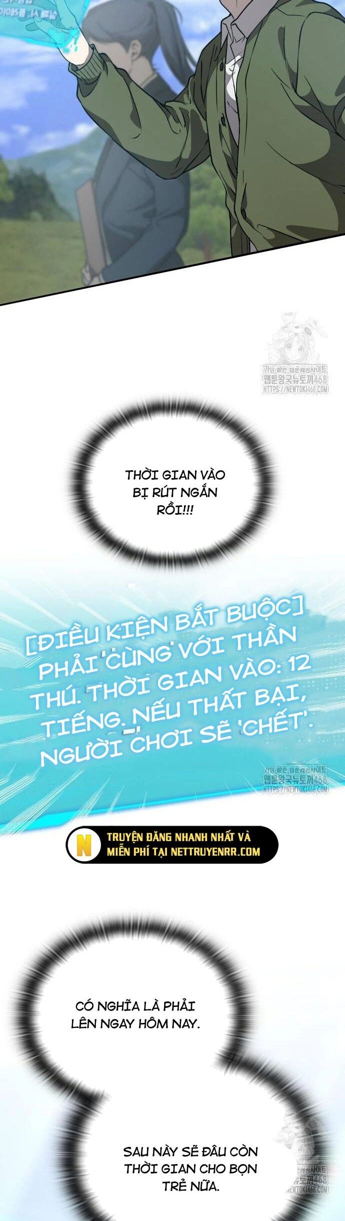 Trường Mẫu Giáo Thần Thú Chương 15 Ảnh 24