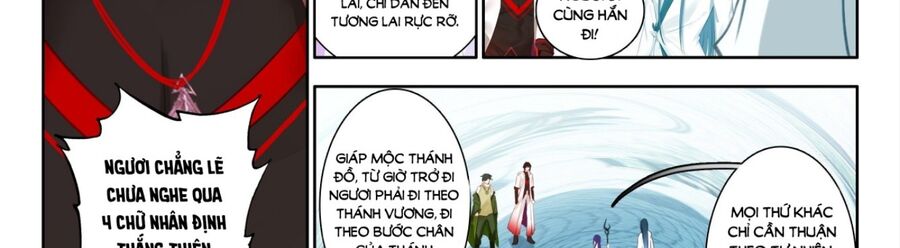 Âm Dương Miện Chương 60 Ảnh 21
