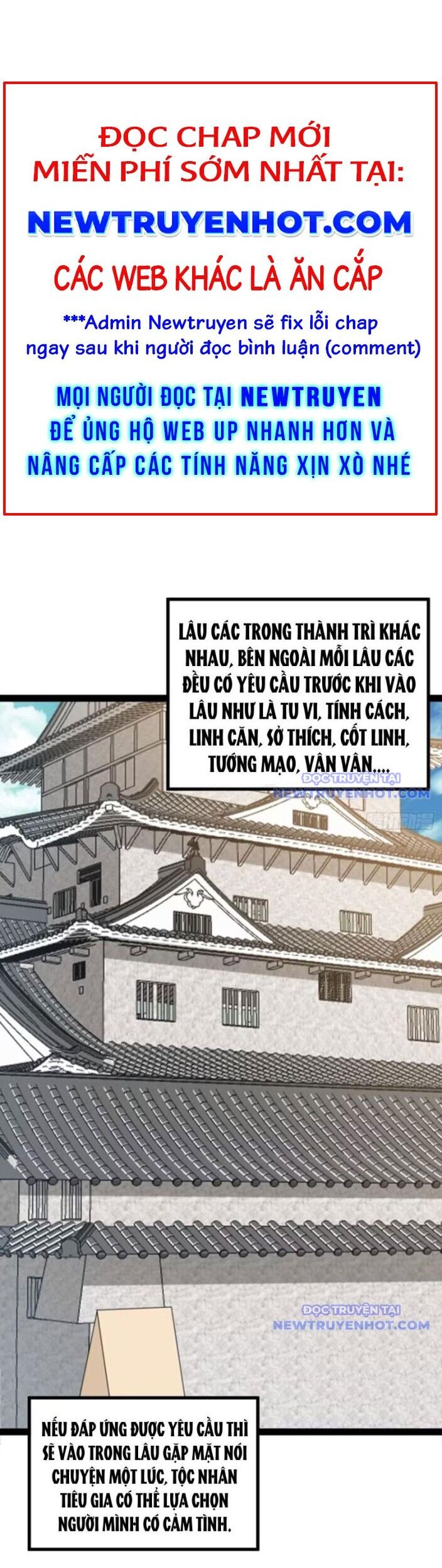 Trăm Tuổi Mở Hệ Thống, Hiếu Tử Hiền Tôn Quỳ Khắp Núi! Chương 77 Ảnh 15