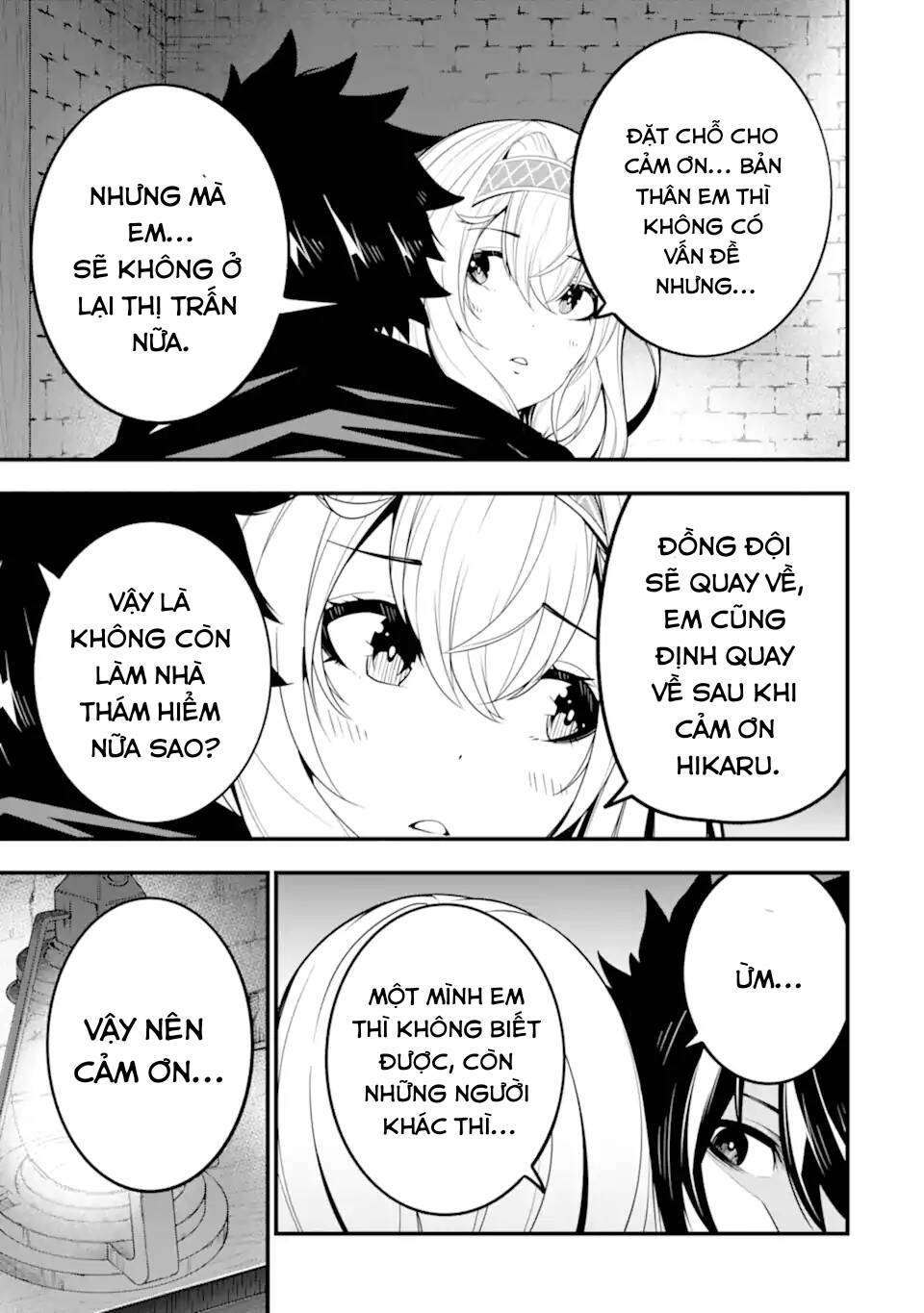 Ore Ni Wa Kono Kuragari Ga Kokochi Yokatta. Chương 13 Ảnh 13