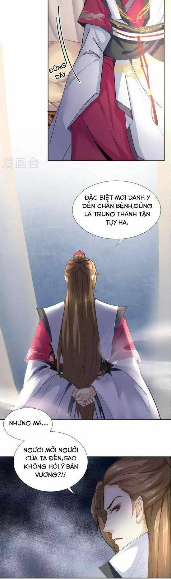 Thiếu Nữ Sấm Sét Chương 29 Ảnh 4