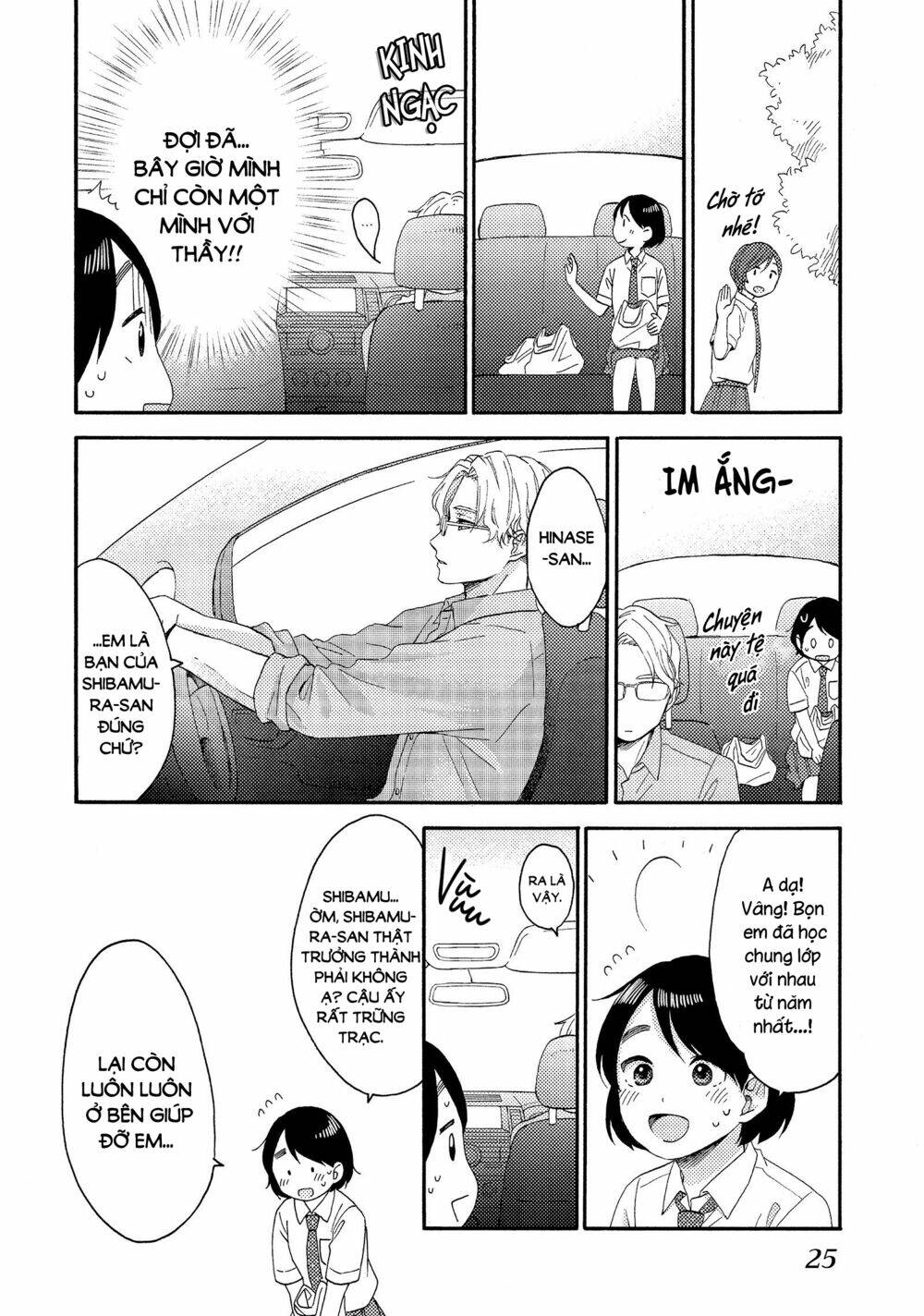 Hananoi-Kun Và Căn Bệnh Tình Yêu Chương 25 Ảnh 25