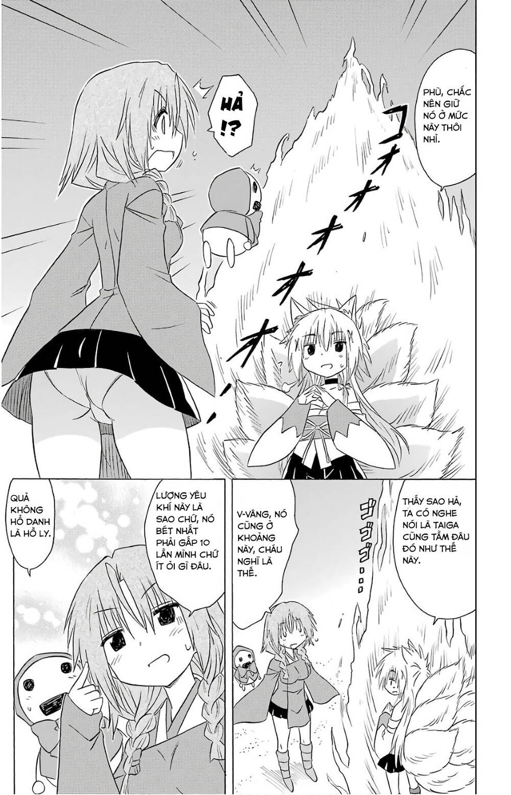 Nagasarete Airantou Chương 193 Ảnh 14