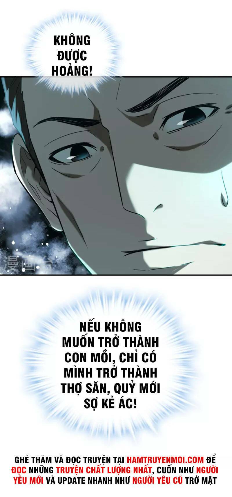Ta Có Một Tòa Nhà Ma Chương 176 Ảnh 36