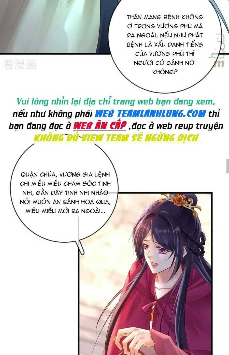 Sự Trả Thù Của Vương Phi Chương 74 Ảnh 24