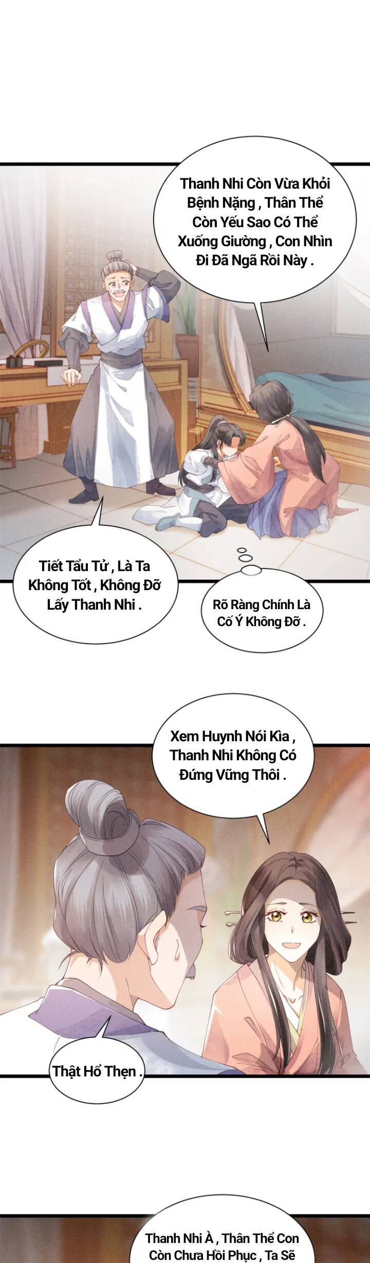 Đại Đế Cơ Chương 2 Ảnh 11
