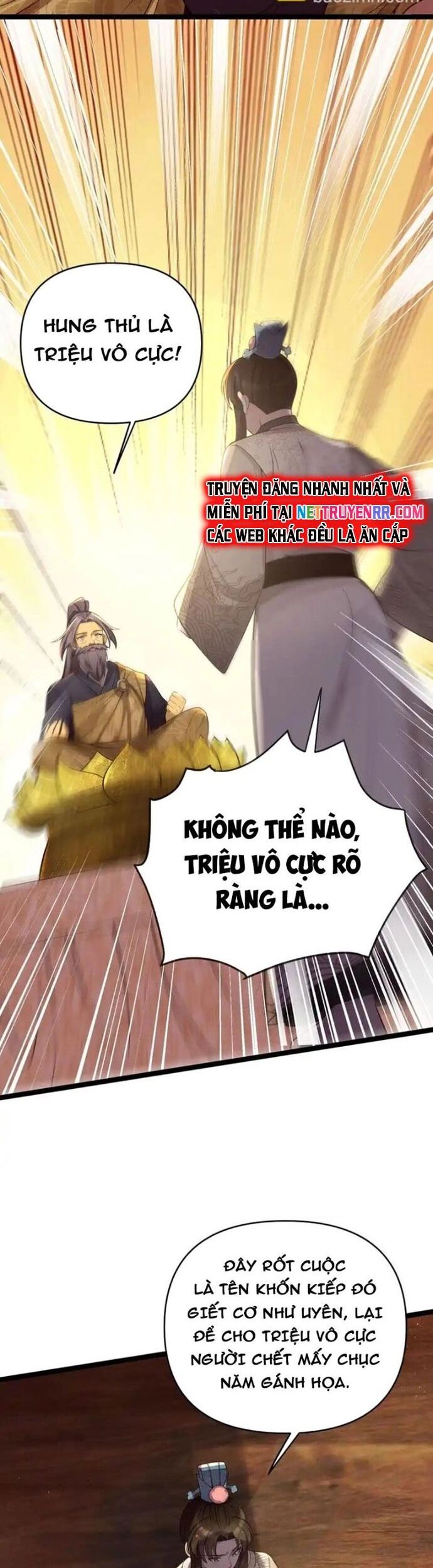 Nương Tử Nhà Ta Là Bạo Quân Nữ Đế Trong Tương Lai Chương 63 Ảnh 19