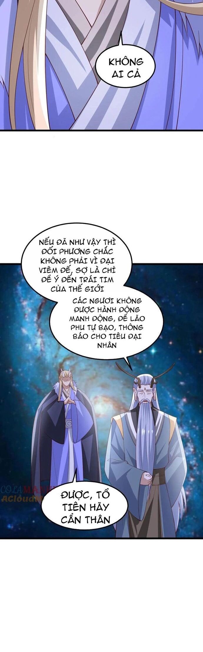 Mở Đầu Nữ Đế Làm Chính Cung Chương 372 Ảnh 13