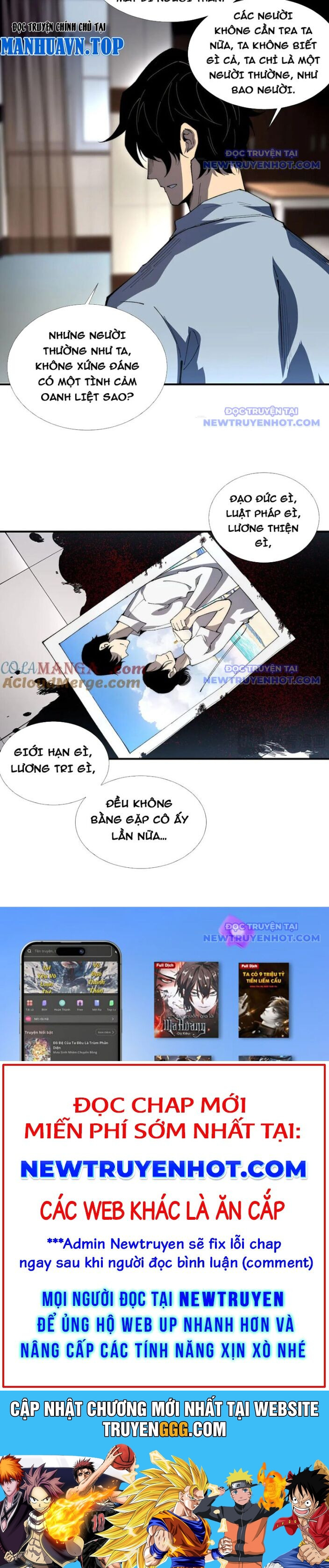 Vô Hạn Thôi Diễn Chương 59 Ảnh 16