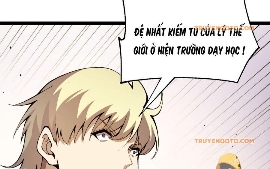 Sức Mạnh Tối Đa? Ta Lại Là Vong Linh Sư! Chương 94 Ảnh 105