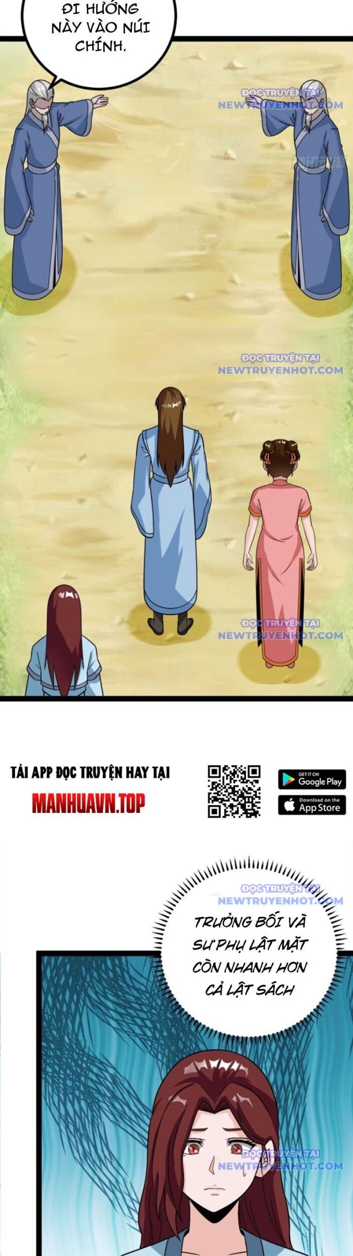 Trăm Tuổi Mở Hệ Thống, Hiếu Tử Hiền Tôn Quỳ Khắp Núi! Chương 75 Ảnh 24