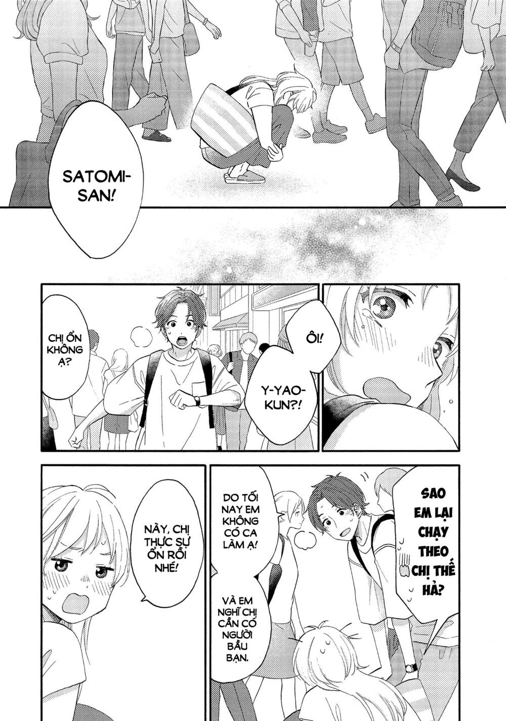Hananoi-Kun Và Căn Bệnh Tình Yêu Chương 26 Ảnh 32