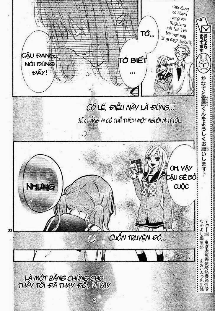 Kimi Ga Suki Toka Arienai Chương 1 Ảnh 34