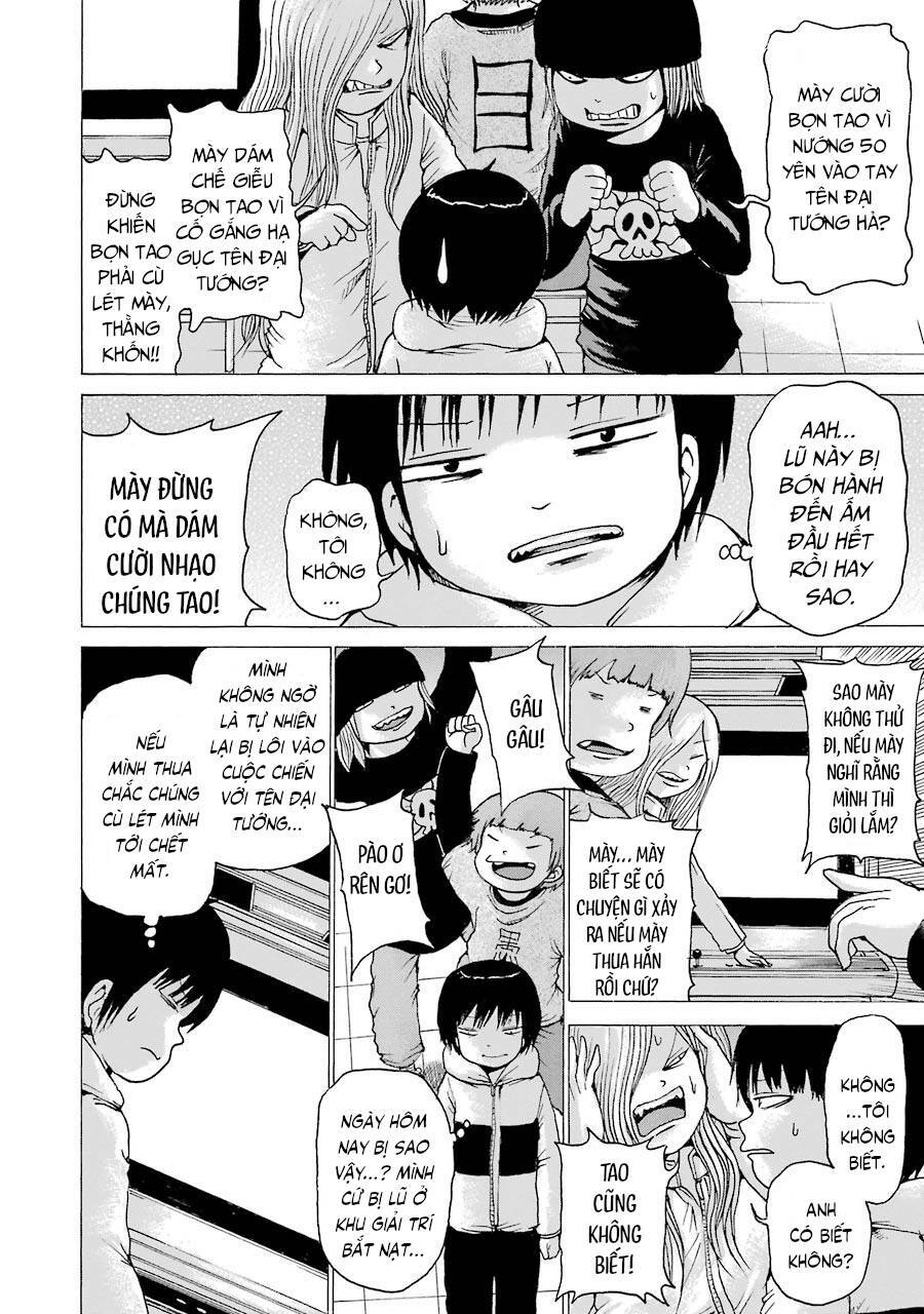 Hi Score Girl Chương 42 Ảnh 19
