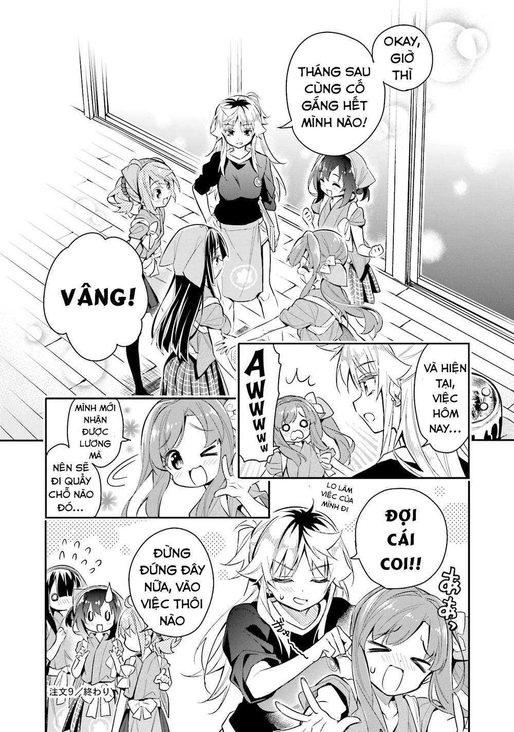 Chotto Ippai! Chương 9 Ảnh 26
