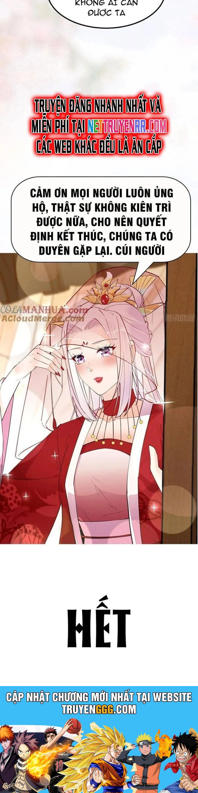 Tu Tiên Phải Dựa Vào Sugar Mommy Chương 249 Ảnh 19