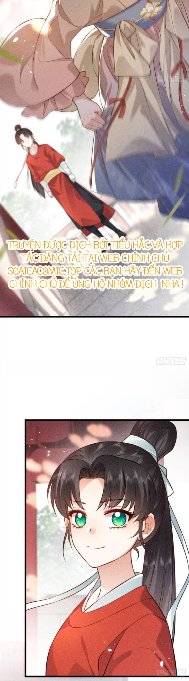 Đại Đế Cơ Chương 12 Ảnh 4