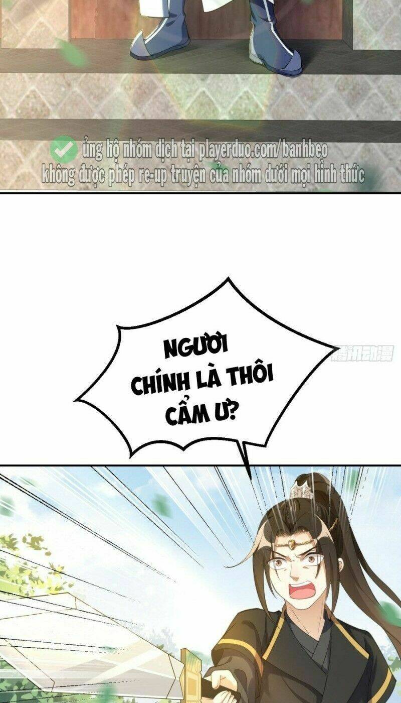 Nữ Tiên Tôn Bận Đào Hôn Chương 11 Ảnh 4
