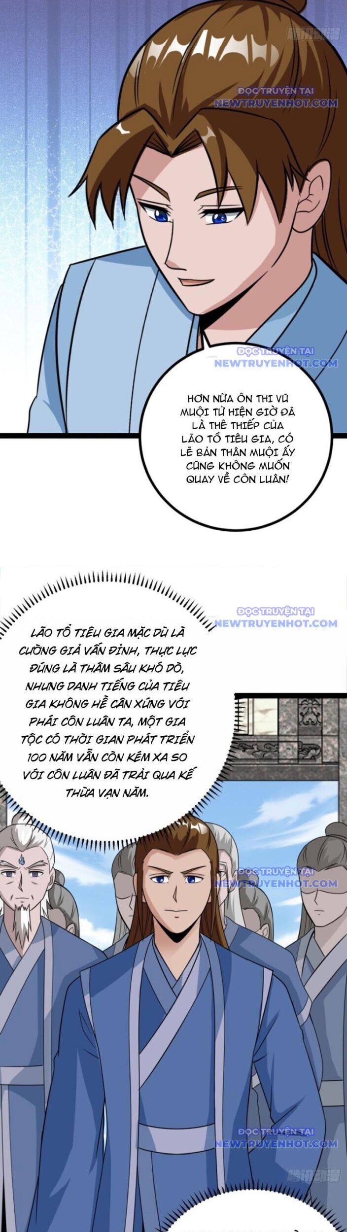 Trăm Tuổi Mở Hệ Thống, Hiếu Tử Hiền Tôn Quỳ Khắp Núi! Chương 75 Ảnh 14