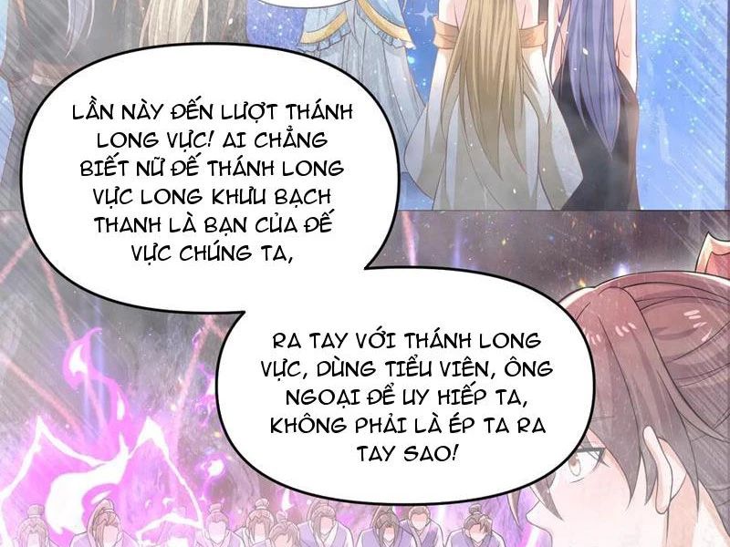 Mở Đầu Nữ Đế Làm Chính Cung Chương 367 Ảnh 14