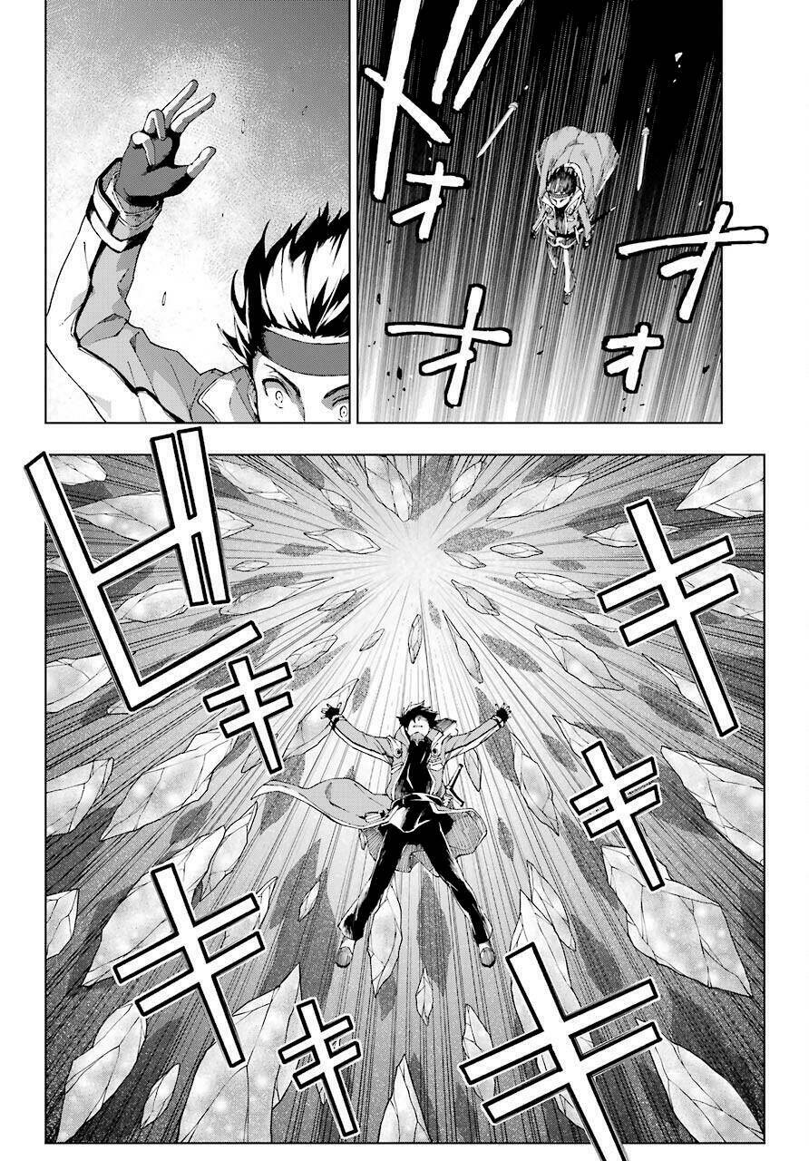 The Swordsman Called The Countless Swords Sorcerer Chương 17 Ảnh 13