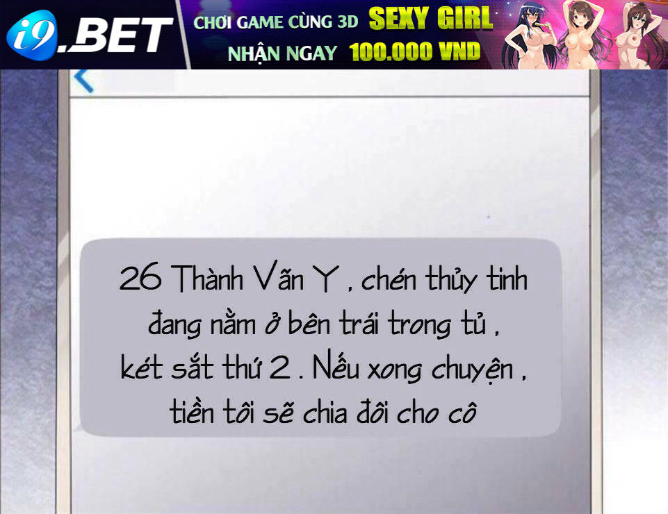 Đoạt Hôn Ác Thiếu Chương 15 Ảnh 11