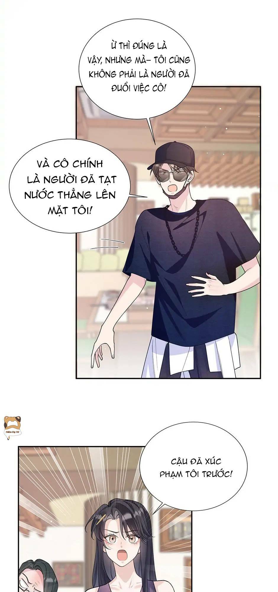 Bí Mật K-Pop Của Tôi Chương 5 Ảnh 15