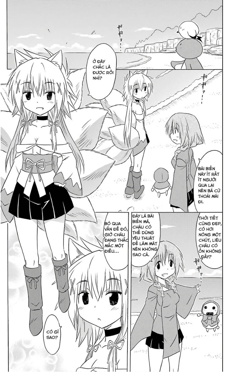 Nagasarete Airantou Chương 193 Ảnh 10