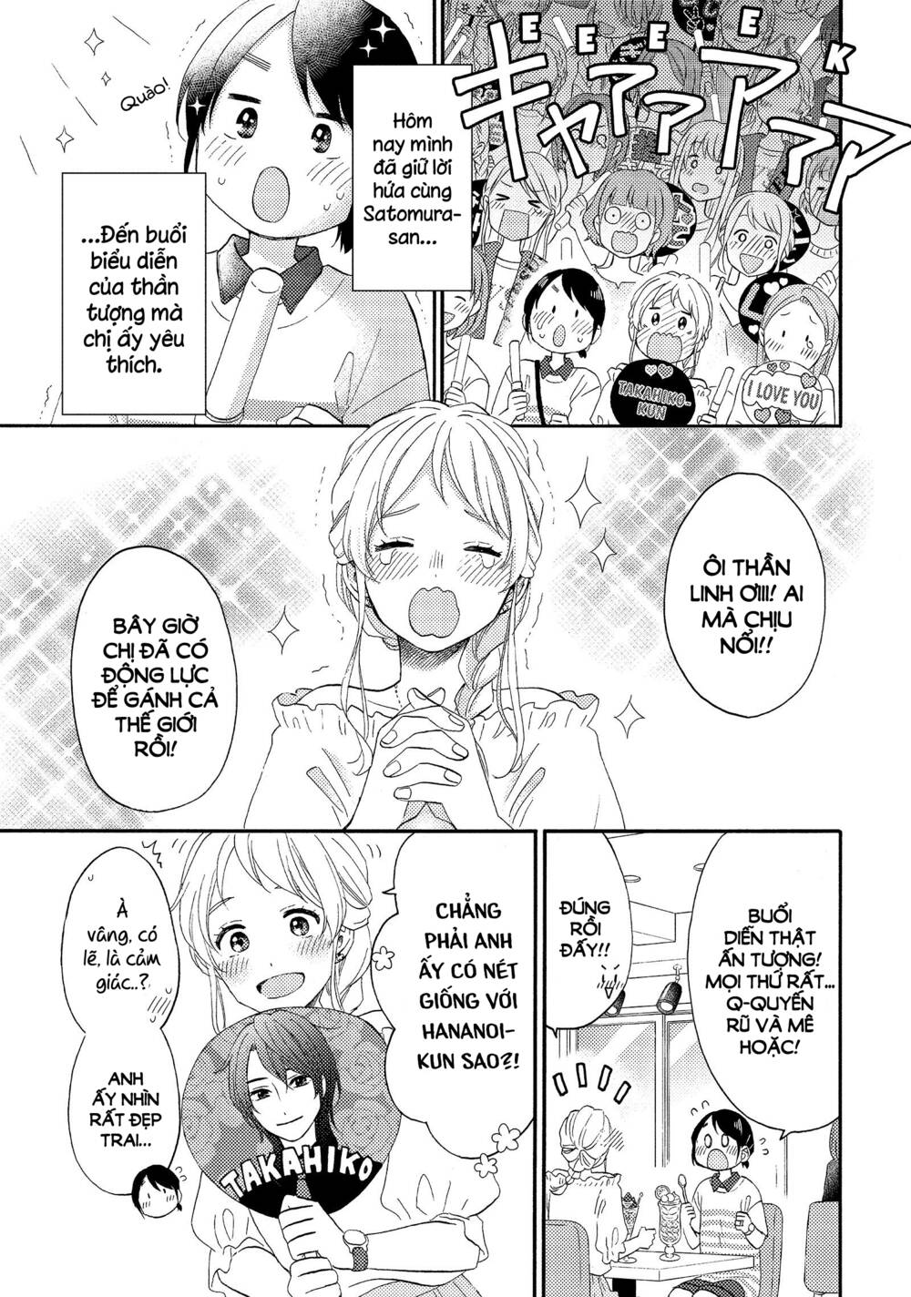 Hananoi-Kun Và Căn Bệnh Tình Yêu Chương 26 Ảnh 5
