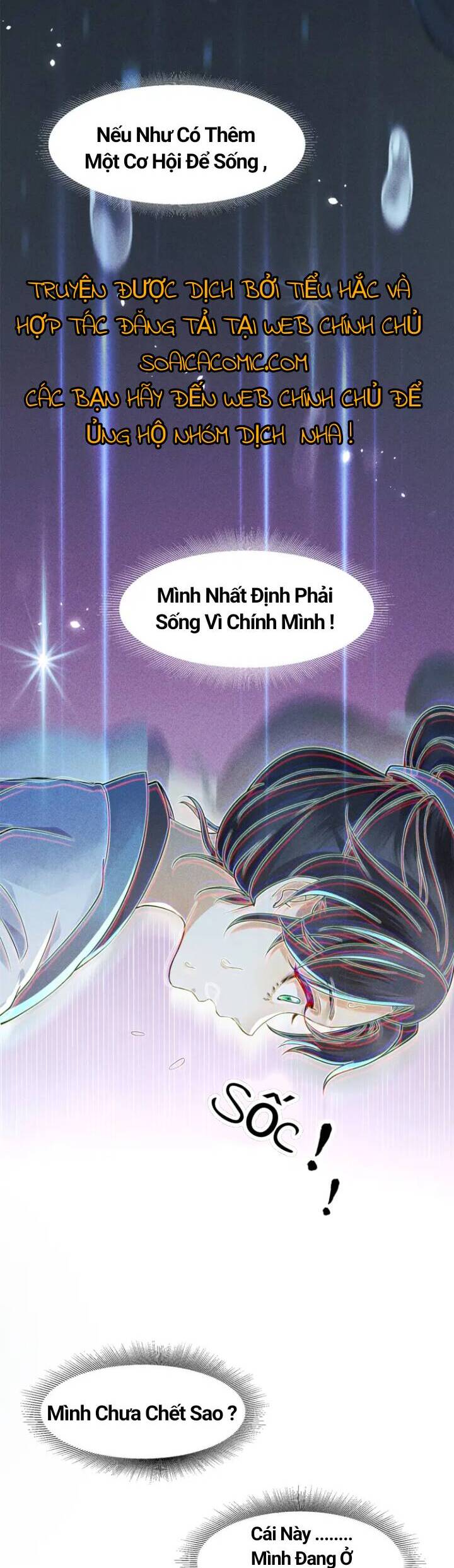 Đại Đế Cơ Chương 1 Ảnh 9