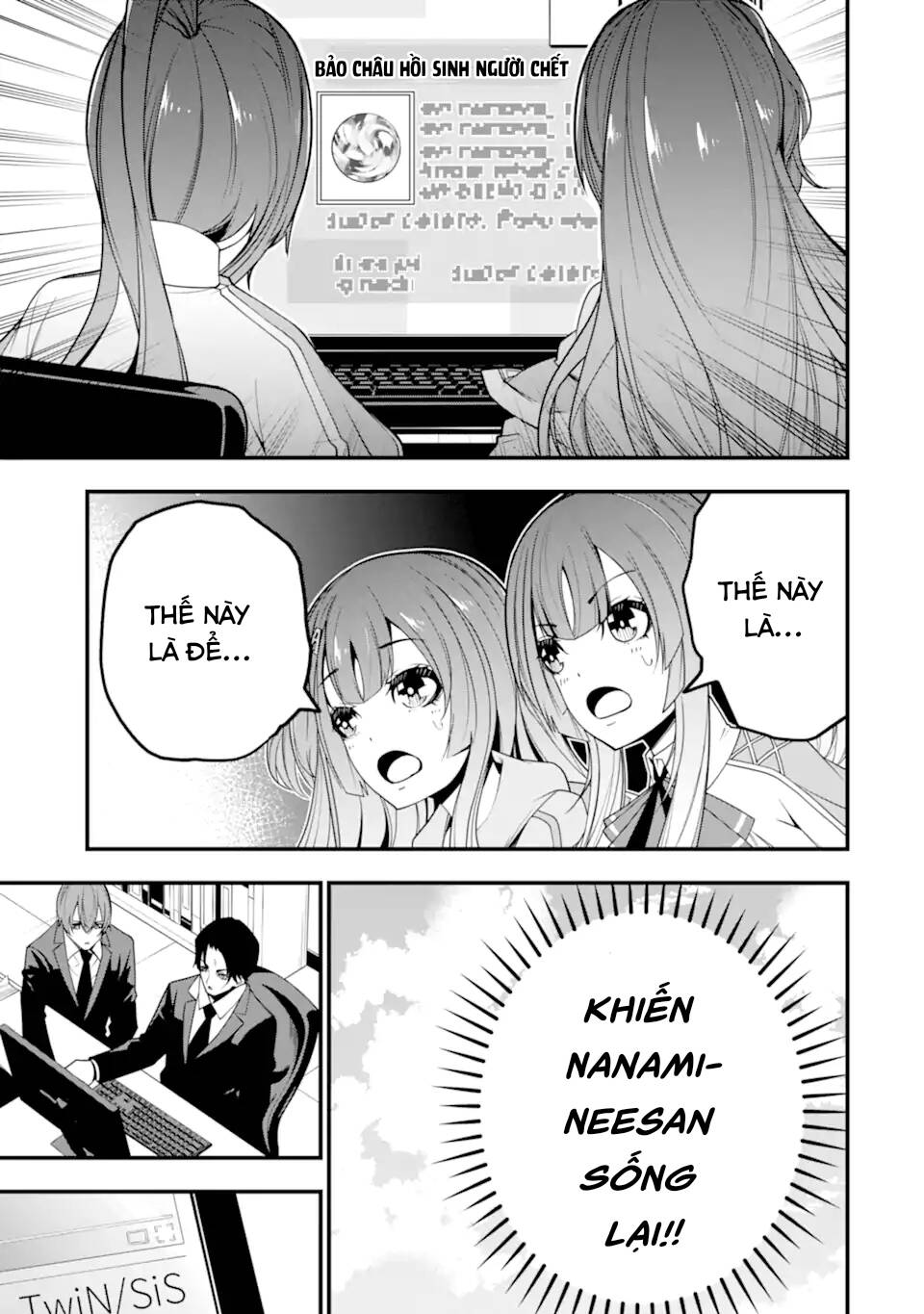 Ore Ni Wa Kono Kuragari Ga Kokochi Yokatta. Chương 13 Ảnh 23