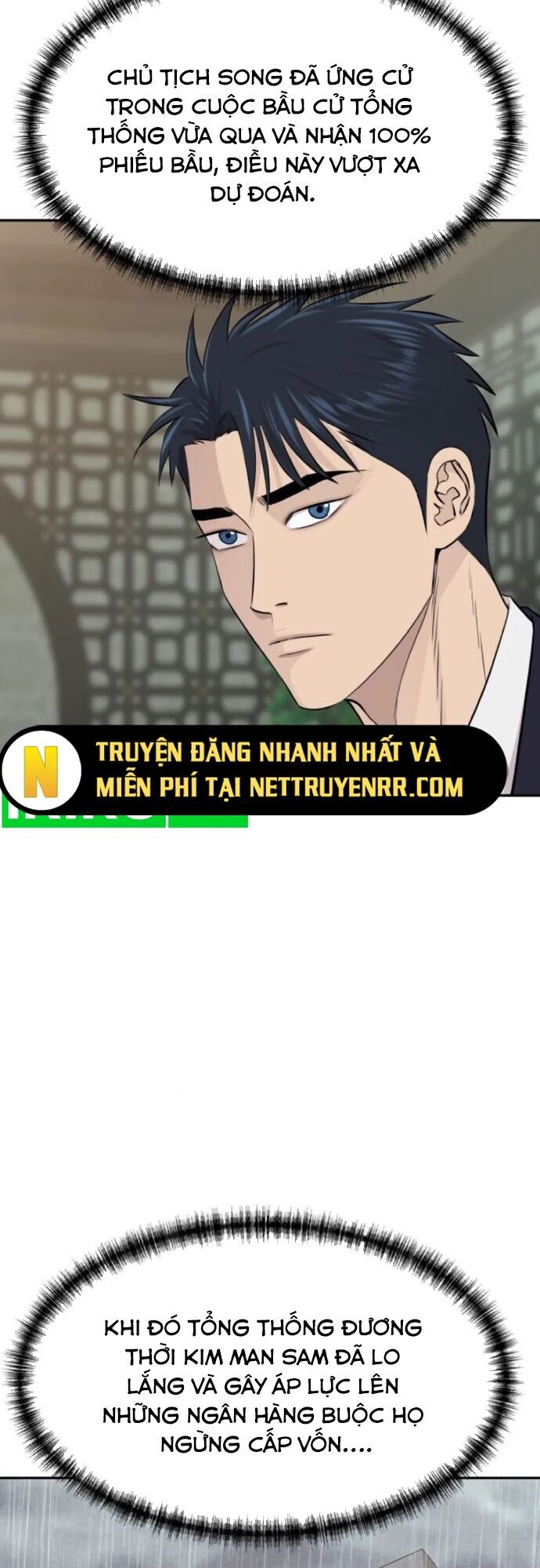 Cháu Trai Thiên Tài Của Vua Cho Vay Nặng Lãi Chương 48 Ảnh 13