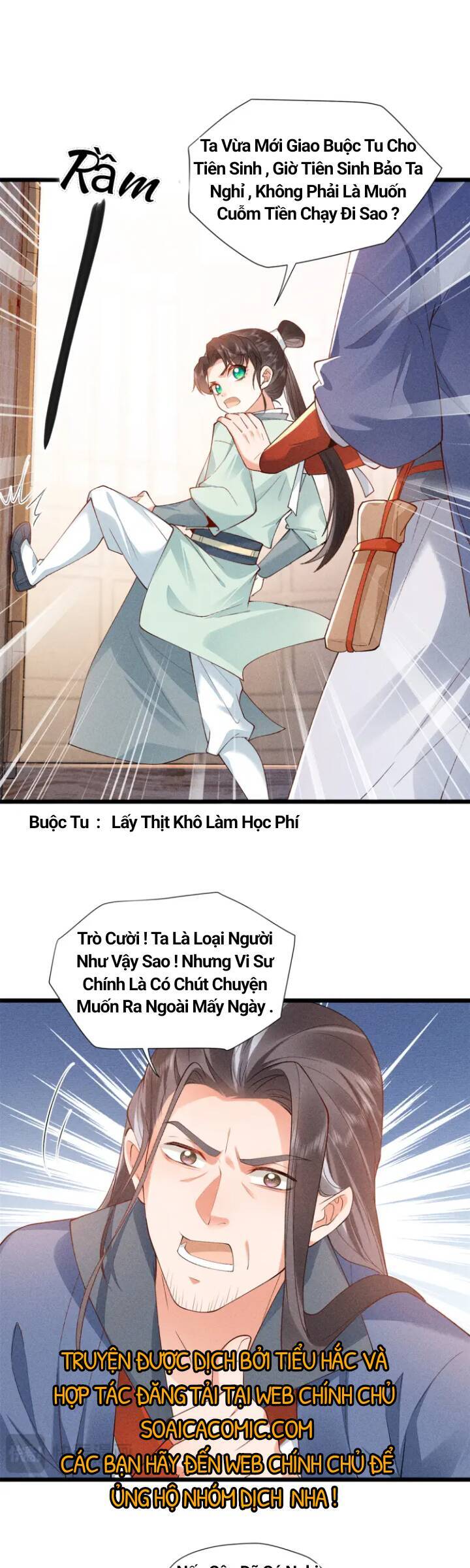 Đại Đế Cơ Chương 7 Ảnh 5