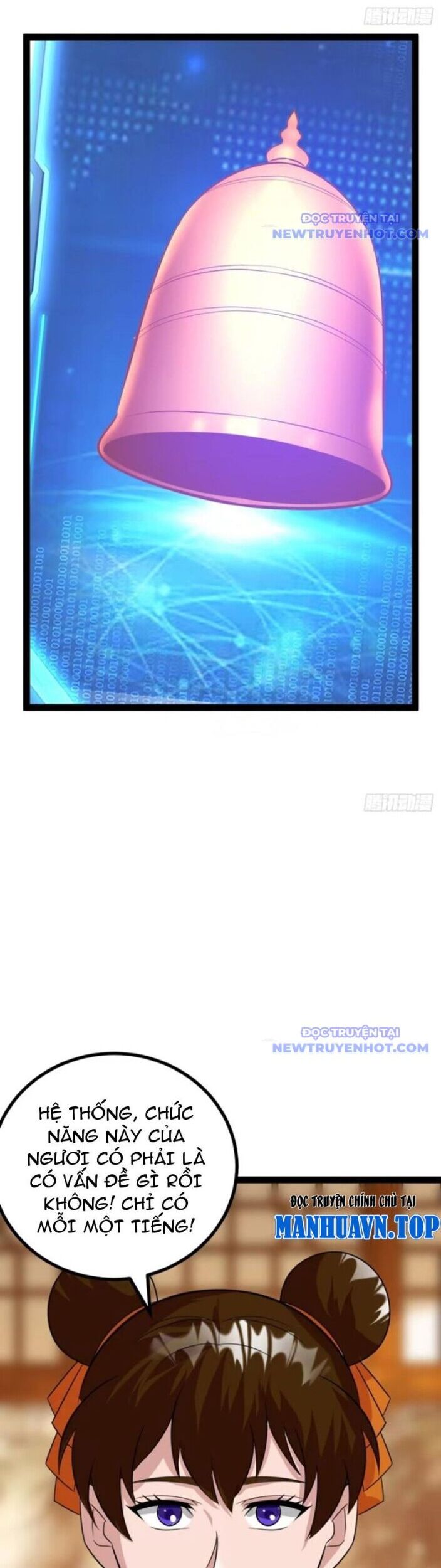 Trăm Tuổi Mở Hệ Thống, Hiếu Tử Hiền Tôn Quỳ Khắp Núi! Chương 80 Ảnh 25