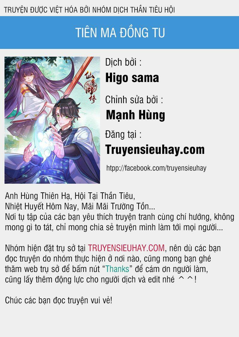 Tiên Ma Đồng Tu Chương 184 Ảnh 2