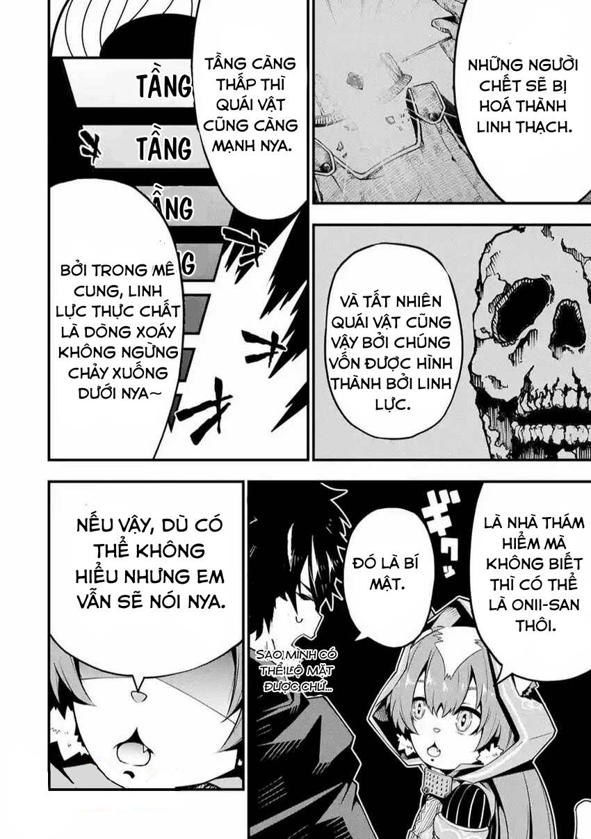 Ore Ni Wa Kono Kuragari Ga Kokochi Yokatta. Chương 4 Ảnh 14