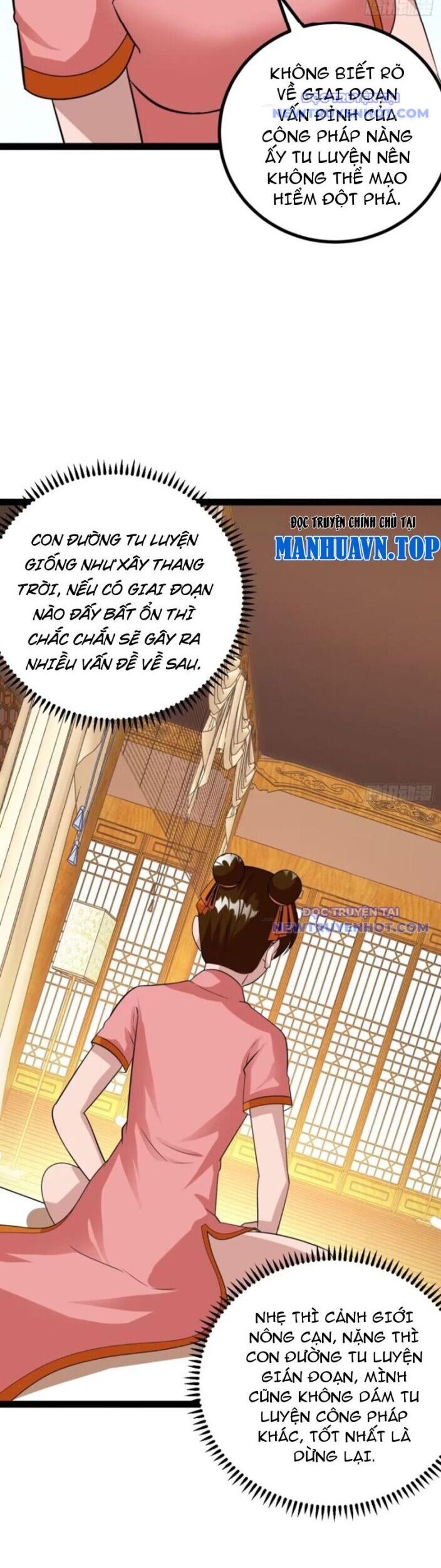 Trăm Tuổi Mở Hệ Thống, Hiếu Tử Hiền Tôn Quỳ Khắp Núi! Chương 80 Ảnh 23