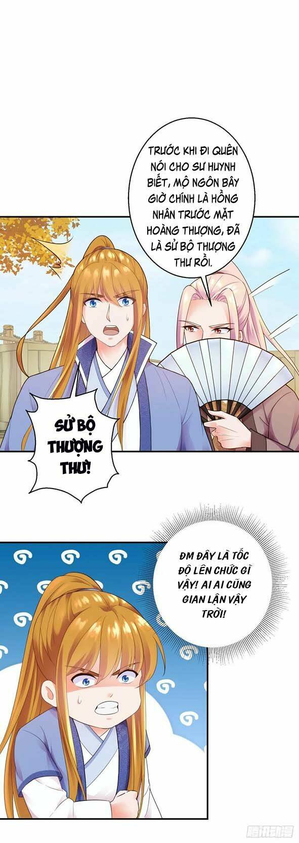 Sử Thượng Đệ Nhất Chưởng Môn Chương 200 Ảnh 3