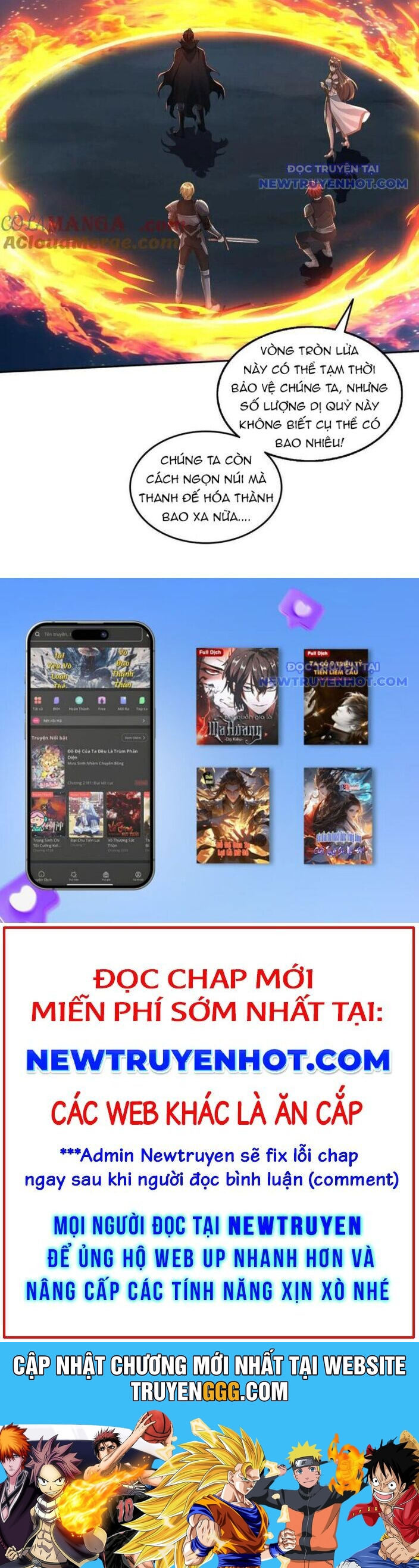 Quỷ Dị Xâm Lấn, Ta Đoạt Xá Tử Thần Nghịch Tập Xưng Vương Chương 63 Ảnh 21