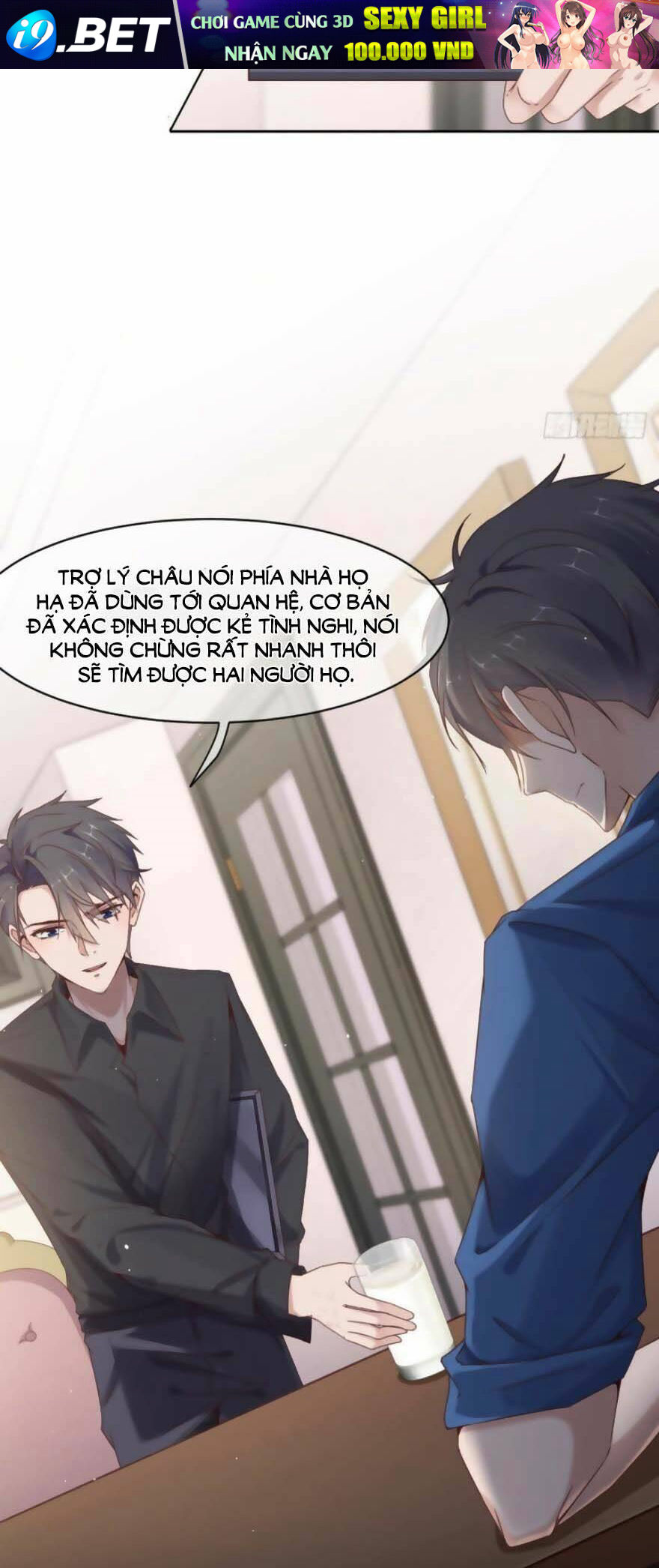 Quyến Rũ Không Thành Chương 25 Ảnh 12