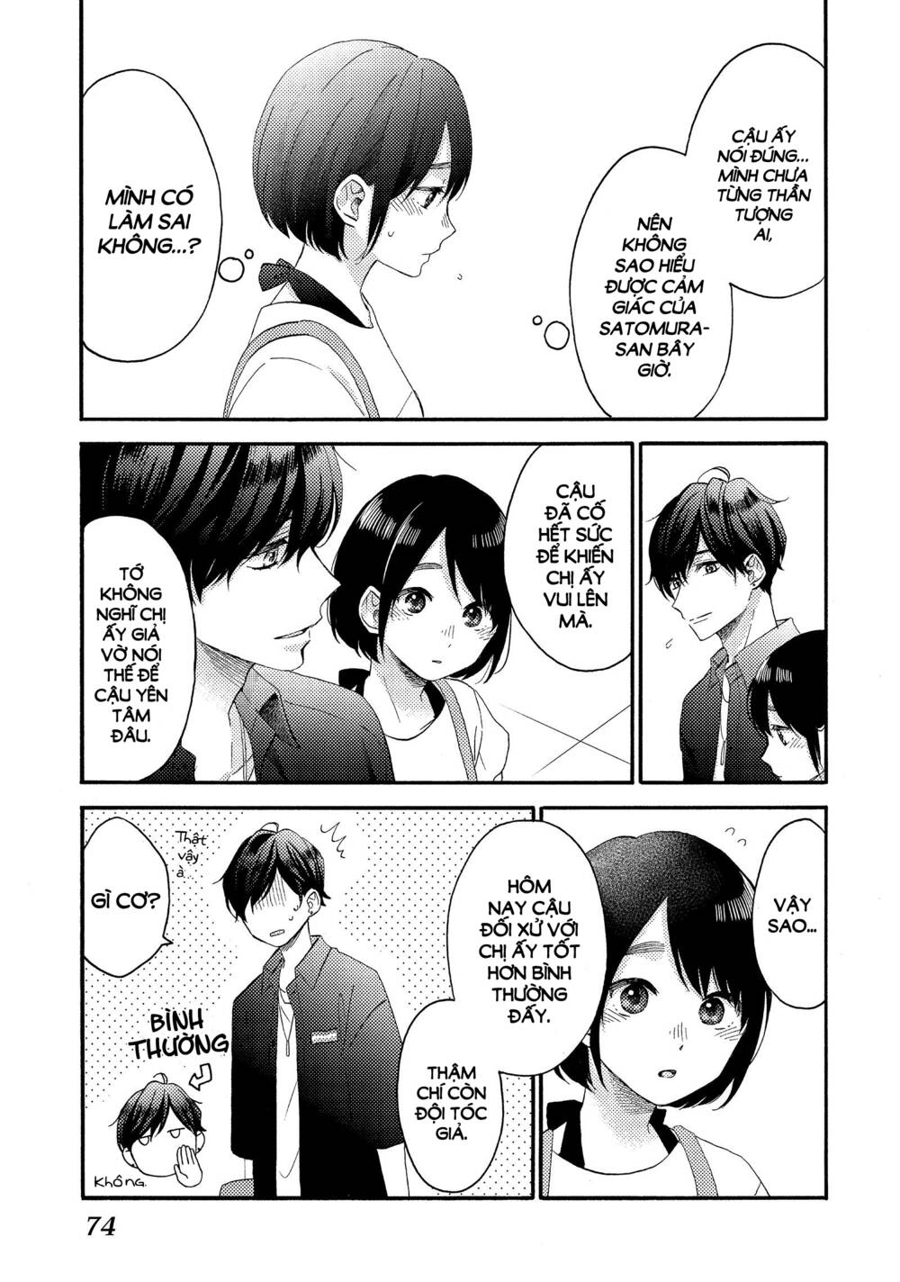 Hananoi-Kun Và Căn Bệnh Tình Yêu Chương 26 Ảnh 29