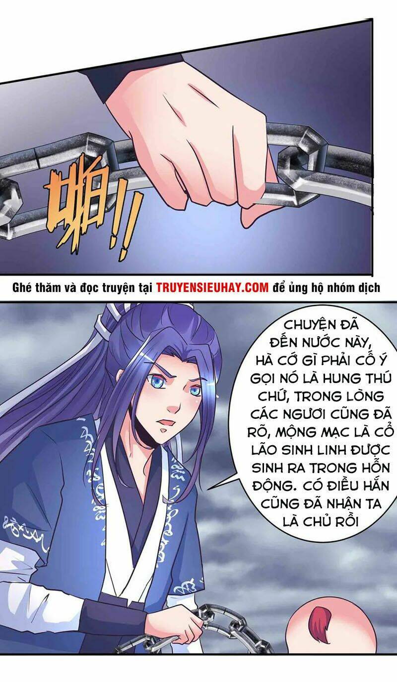 Đệ Nhất Chưởng Môn Chương 190 Ảnh 17