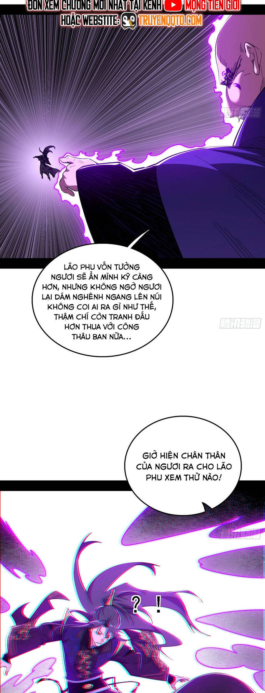 Ta Là Tà Đế Chương 561 Ảnh 20