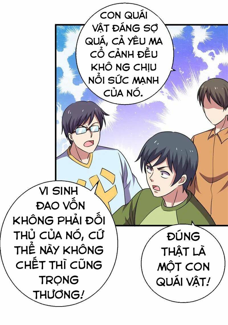 Bị Ép Trở Thành Mạnh Nhất Thế Giới Chương 77 Ảnh 21