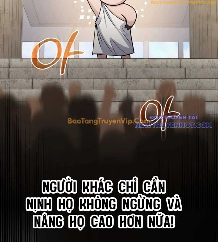 Nhà Hàng Thợ Săn Quái Vật Chương 68 Ảnh 40