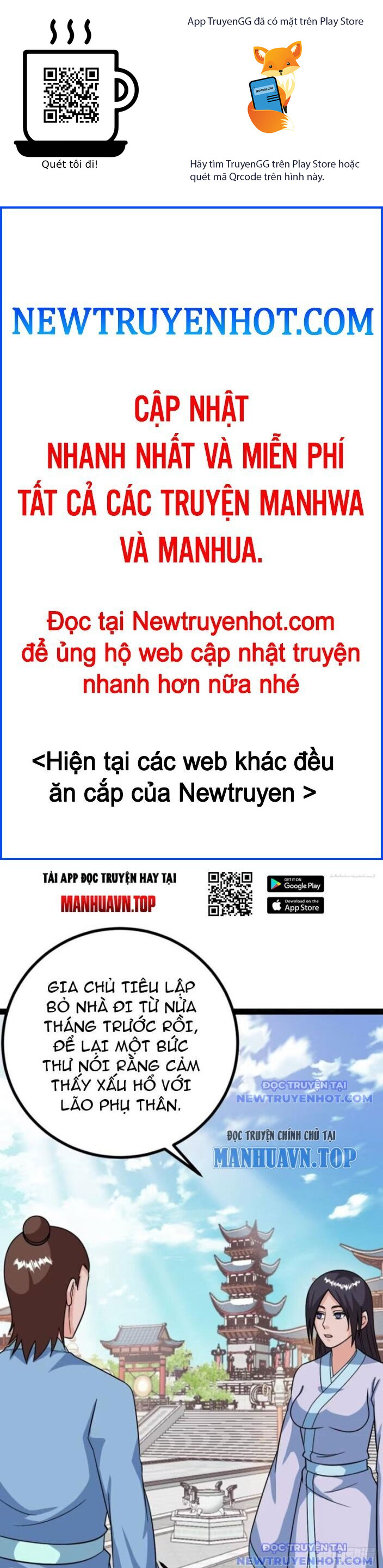 Trăm Tuổi Mở Hệ Thống, Hiếu Tử Hiền Tôn Quỳ Khắp Núi! Chương 77 Ảnh 2