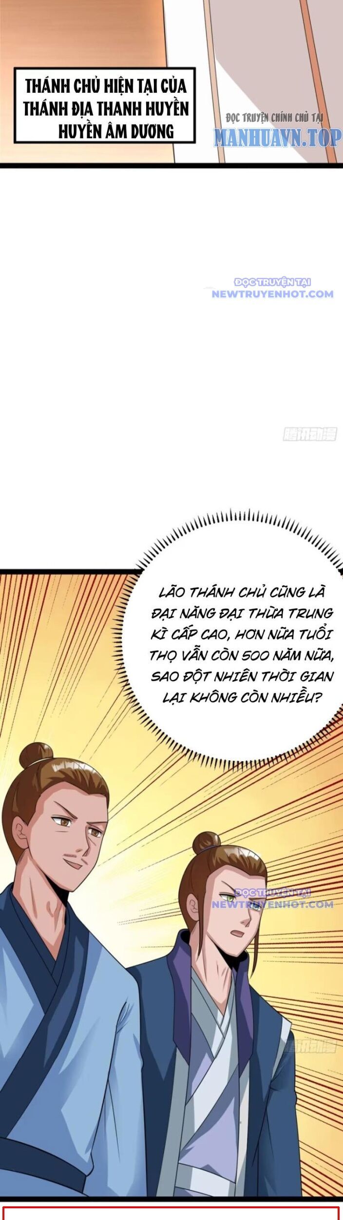 Trăm Tuổi Mở Hệ Thống, Hiếu Tử Hiền Tôn Quỳ Khắp Núi! Chương 76 Ảnh 10