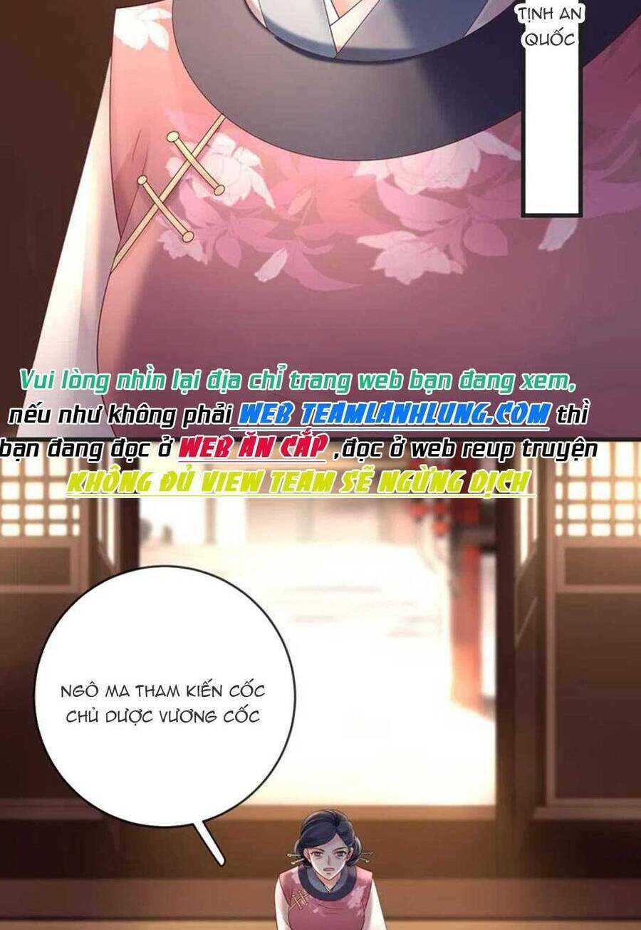 Sự Trả Thù Của Vương Phi Chương 79 Ảnh 7