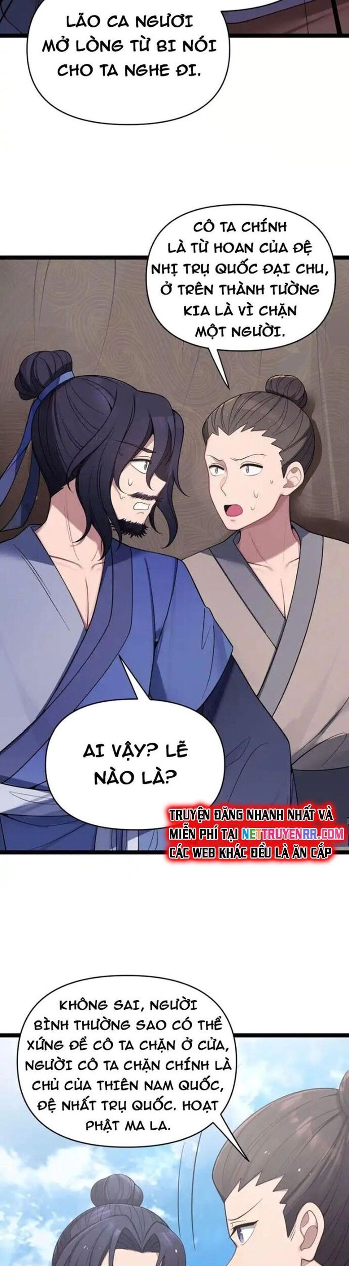 Nương Tử Nhà Ta Là Bạo Quân Nữ Đế Trong Tương Lai Chương 63 Ảnh 5
