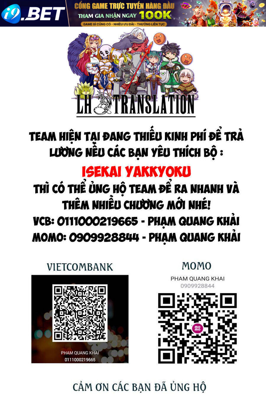 Isekai Yakkyoku Chương 45 Ảnh 14